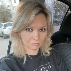 Фотография девушки Полина, 36 лет из г. Барнаул