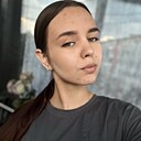 Полина, 18 лет