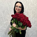 Юлия, 34 года