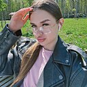 Валя, 21 год