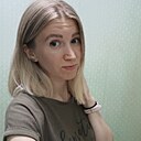 Александра, 32 года