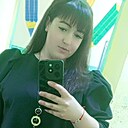 Любовь, 27 лет