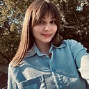 Александра, 24 года