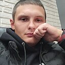 Кирилл, 22 года