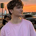 Данила, 18 лет