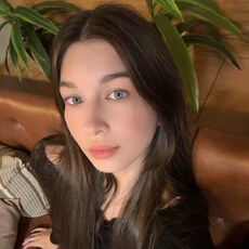 Фотография девушки Дарья, 19 лет из г. Северодвинск