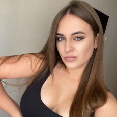 Фотография девушки Арина, 29 лет из г. Сочи