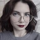 Алина, 18 лет