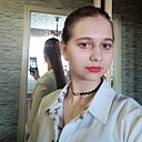 Ви, 18 лет