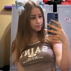 Фотография девушки Елизавета, 18 лет из г. Биробиджан