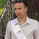 Руслан, 25 лет