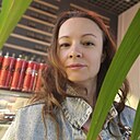 Алёна, 39 лет