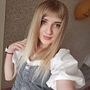 Дарья, 25 лет