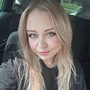 Анна, 19 лет