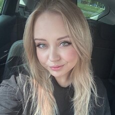 Фотография девушки Анна, 19 лет из г. Кемерово