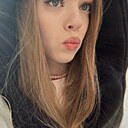 Ксения, 18 лет