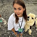 Катя, 21 год