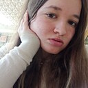Диана, 18 лет