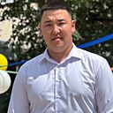 Ерс, 24 года