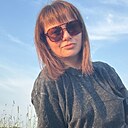 Александра, 30 лет