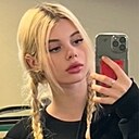 Yanalu, 18 лет