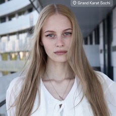 Фотография девушки Алина, 26 лет из г. Сочи