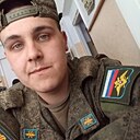 Эд, 21 год