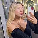 Снежана, 26 лет