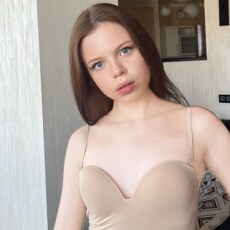 Фотография девушки Анастасия, 18 лет из г. Екатеринбург
