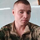 Иван, 25 лет