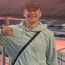 Артур, 23 года