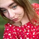 Даша, 18 лет