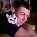 Артем, 33 года