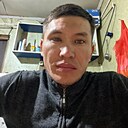 Ерке, 32 года
