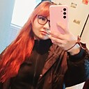 Назя, 29 лет