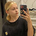 Дарина, 24 года