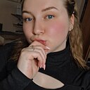 Регина, 24 года