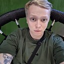 Валентин, 30 лет