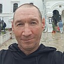 Витамин, 50 лет