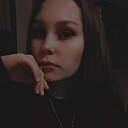 Ира, 20 лет