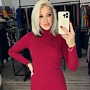 Наталья, 36 лет