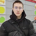 Артем, 19 лет
