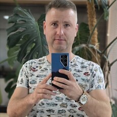 Фотография мужчины Yevgen, 37 лет из г. Каменское