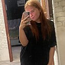 Кристина, 23 года