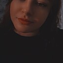 Катя, 25 лет