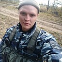 Дмитрий, 30 лет