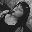 Диана, 33 года