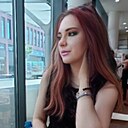 Дарина, 20 лет