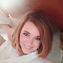 Алёна, 34 года