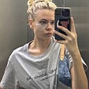 Алина, 38 лет